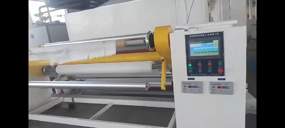 無紡布浸漬涂布設備